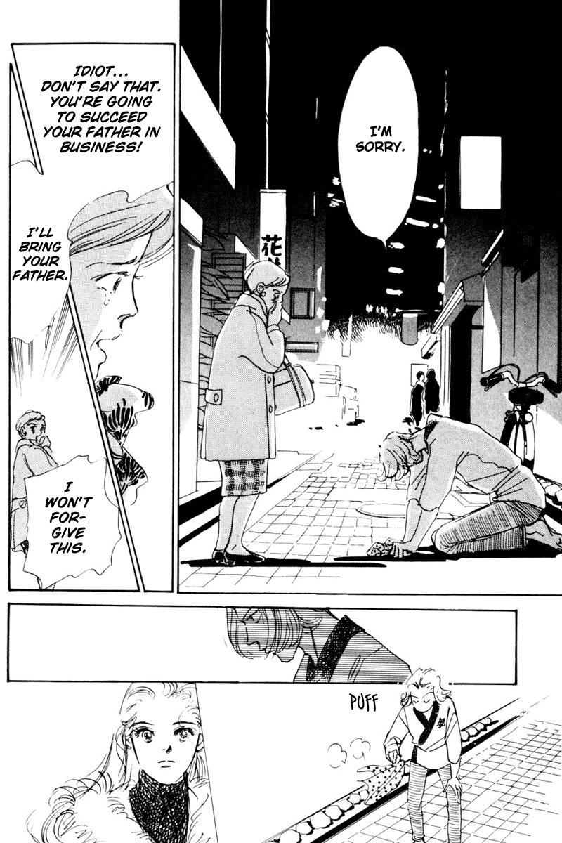 Oishii Kankei Chapter 10.2 page 52 - Chapter 10 v2 : act. 10