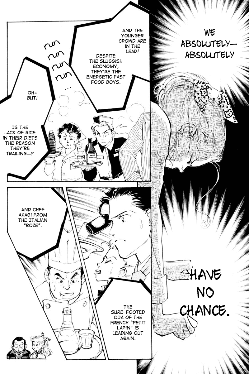 Oishii Kankei Chapter 10.2 page 6 - Chapter 10 v2 : act. 10