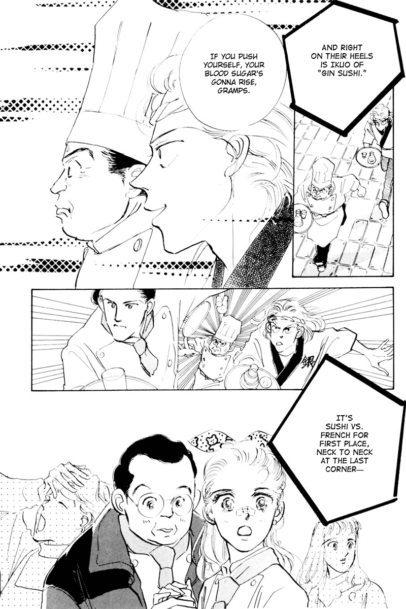 Oishii Kankei Chapter 10.2 page 7 - Chapter 10 v2 : act. 10