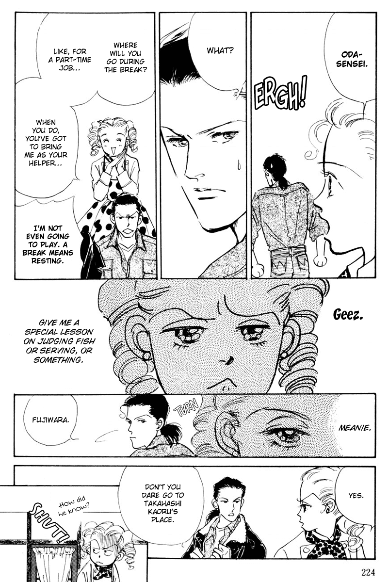 Oishii Kankei Chapter 11.2 page 10 - Chapter 11 v2 : act. 11