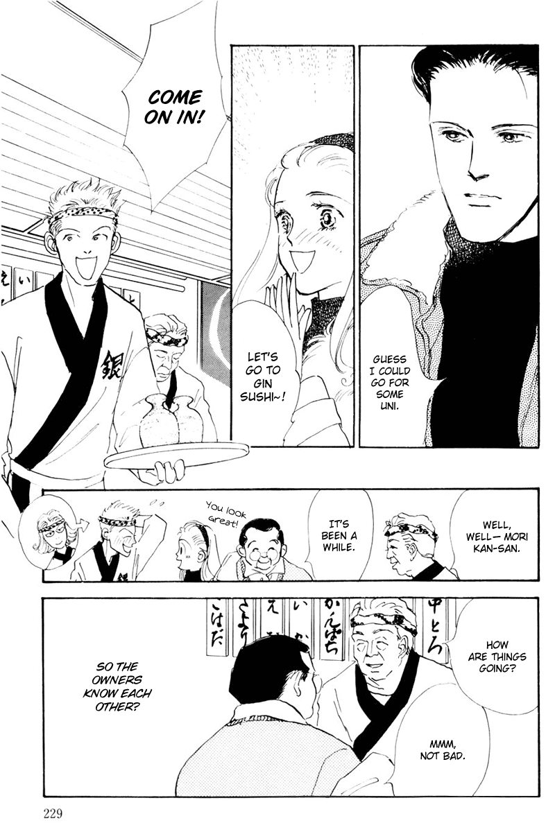 Oishii Kankei Chapter 11.2 page 15 - Chapter 11 v2 : act. 11