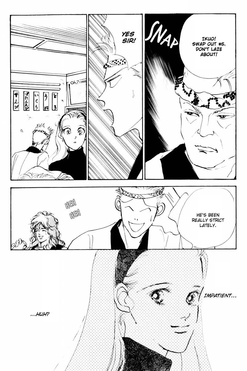 Oishii Kankei Chapter 11.2 page 16 - Chapter 11 v2 : act. 11