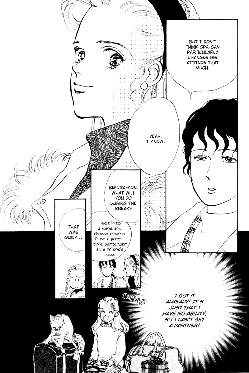 Oishii Kankei Chapter 11.2 page 19 - Chapter 11 v2 : act. 11