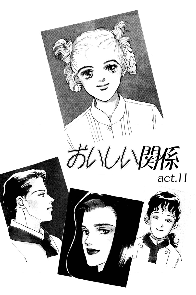 Oishii Kankei Chapter 11.2 page 2 - Chapter 11 v2 : act. 11