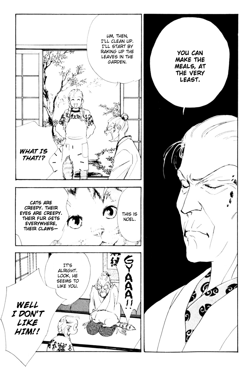 Oishii Kankei Chapter 11.2 page 21 - Chapter 11 v2 : act. 11