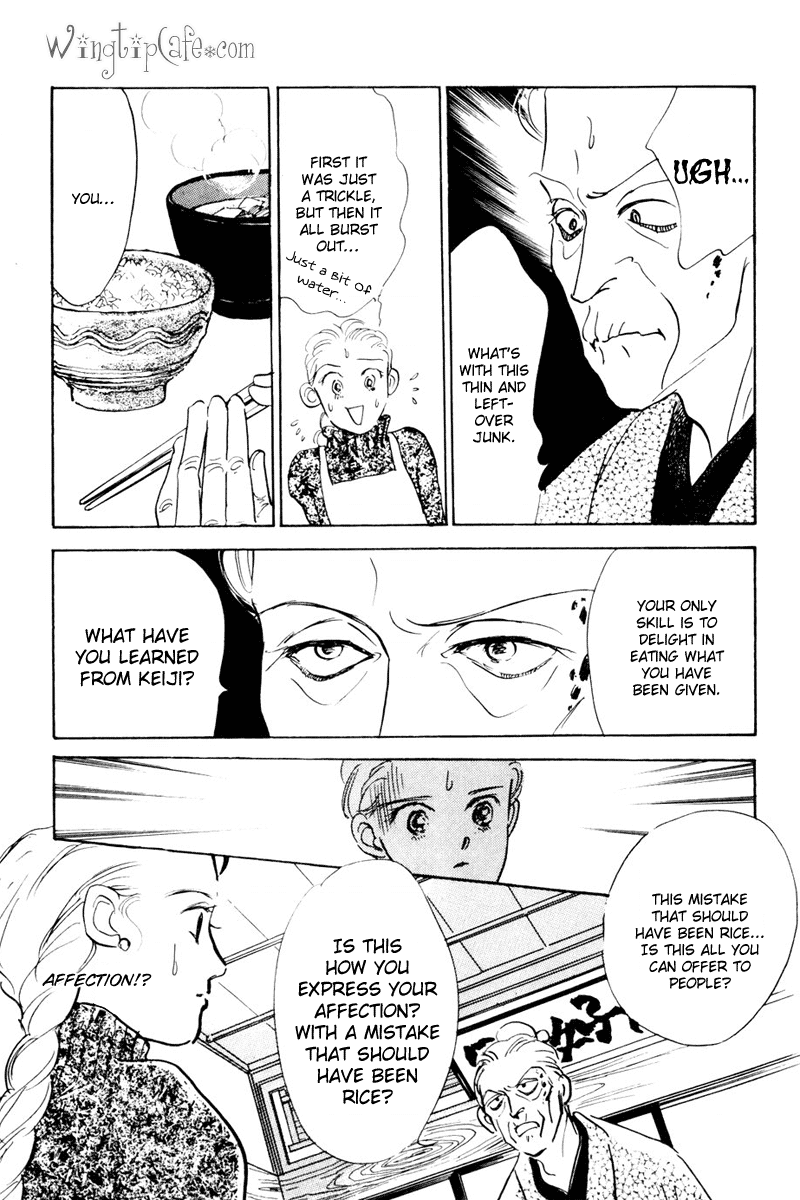 Oishii Kankei Chapter 11.2 page 23 - Chapter 11 v2 : act. 11