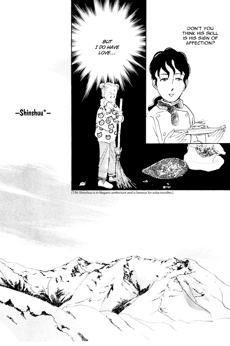 Oishii Kankei Chapter 11.2 page 24 - Chapter 11 v2 : act. 11