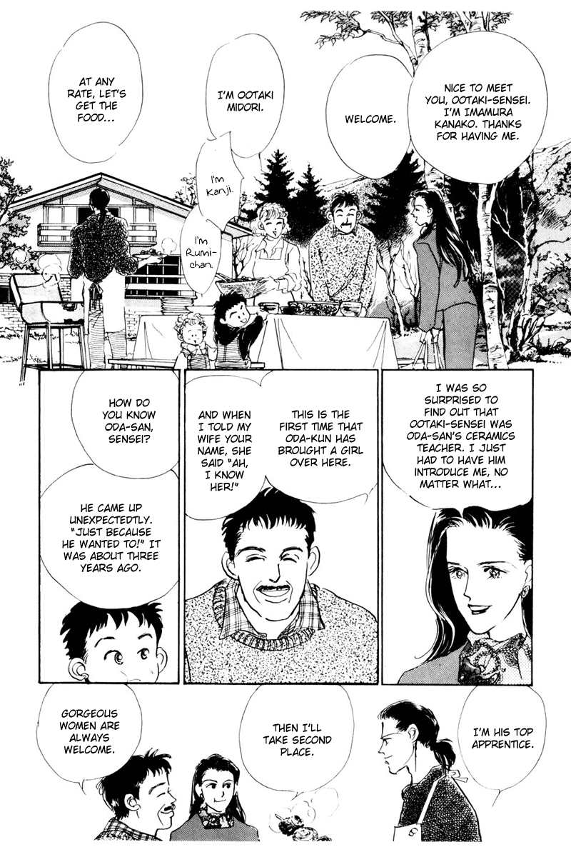 Oishii Kankei Chapter 11.2 page 26 - Chapter 11 v2 : act. 11