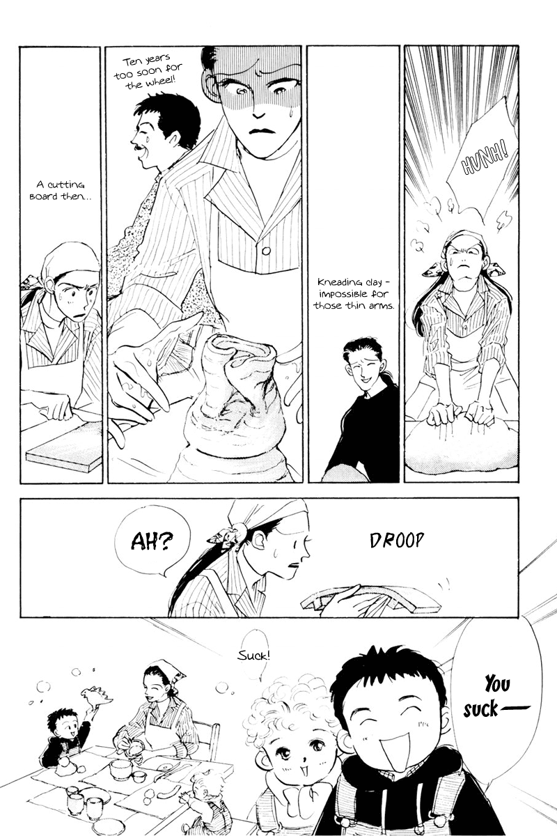 Oishii Kankei Chapter 11.2 page 28 - Chapter 11 v2 : act. 11