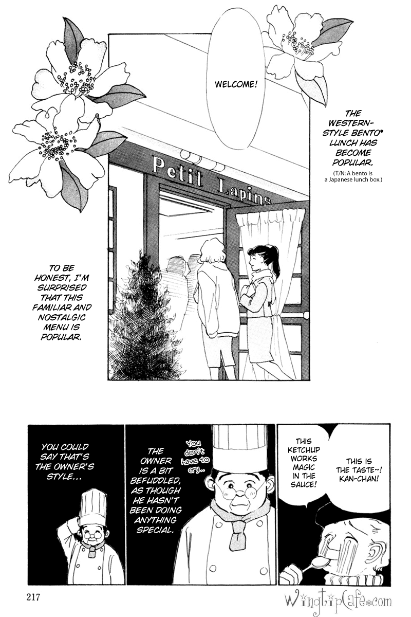 Oishii Kankei Chapter 11.2 page 3 - Chapter 11 v2 : act. 11