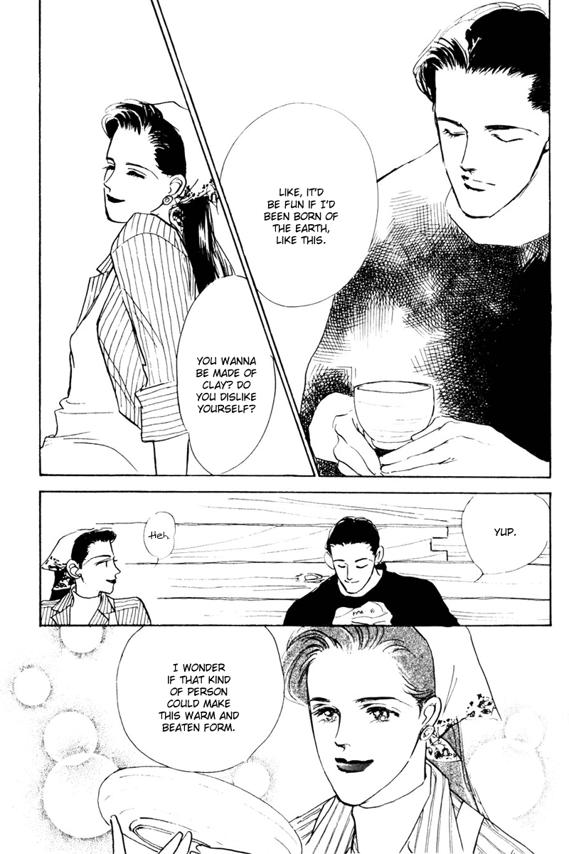 Oishii Kankei Chapter 11.2 page 31 - Chapter 11 v2 : act. 11