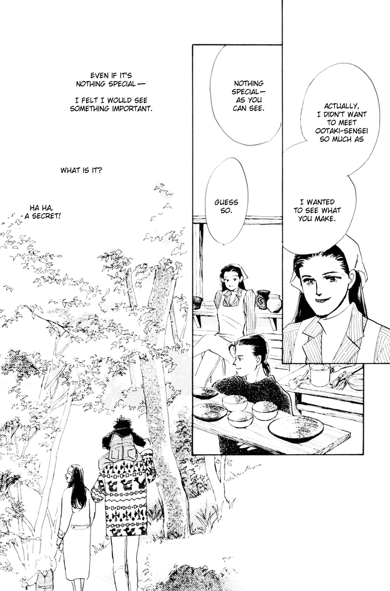 Oishii Kankei Chapter 11.2 page 32 - Chapter 11 v2 : act. 11