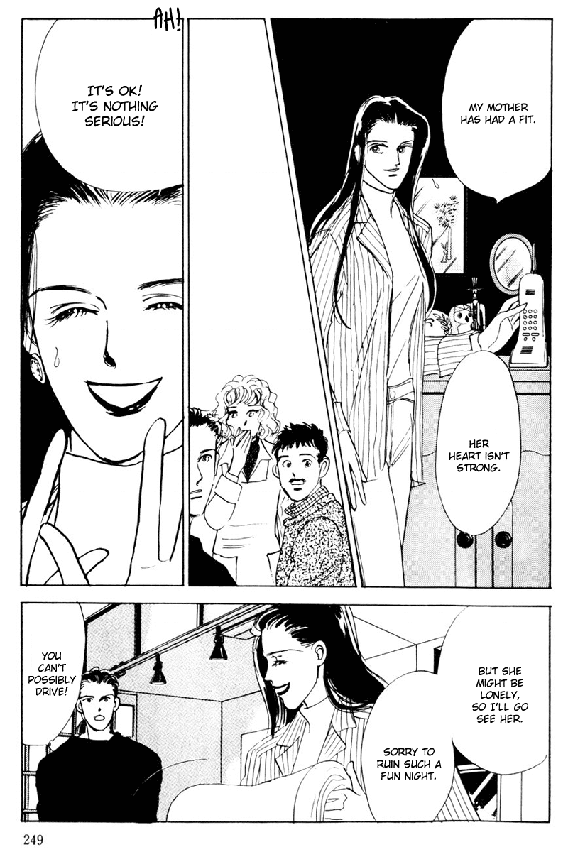 Oishii Kankei Chapter 11.2 page 35 - Chapter 11 v2 : act. 11