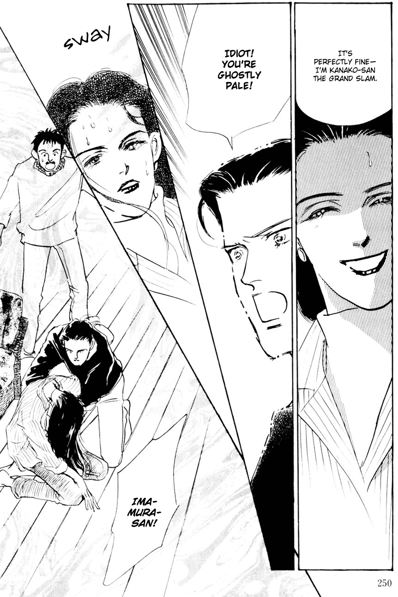 Oishii Kankei Chapter 11.2 page 36 - Chapter 11 v2 : act. 11
