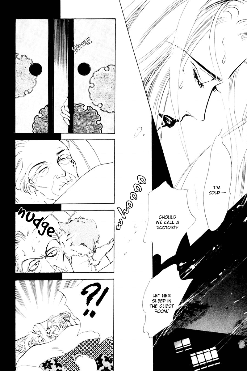 Oishii Kankei Chapter 11.2 page 37 - Chapter 11 v2 : act. 11