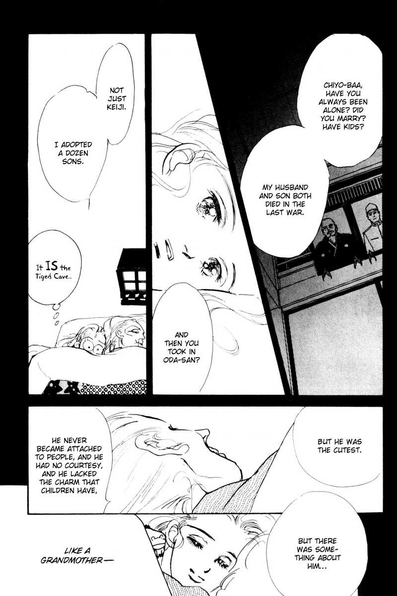 Oishii Kankei Chapter 11.2 page 39 - Chapter 11 v2 : act. 11