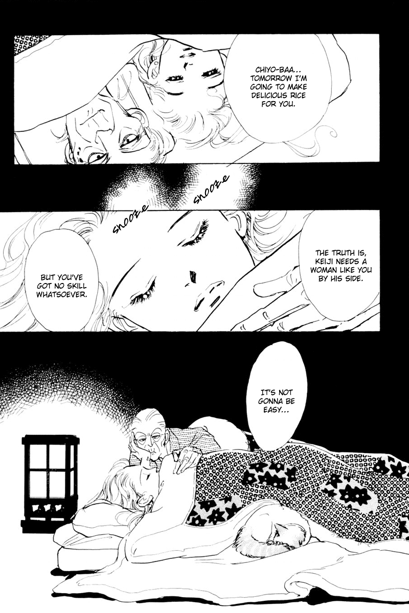 Oishii Kankei Chapter 11.2 page 40 - Chapter 11 v2 : act. 11