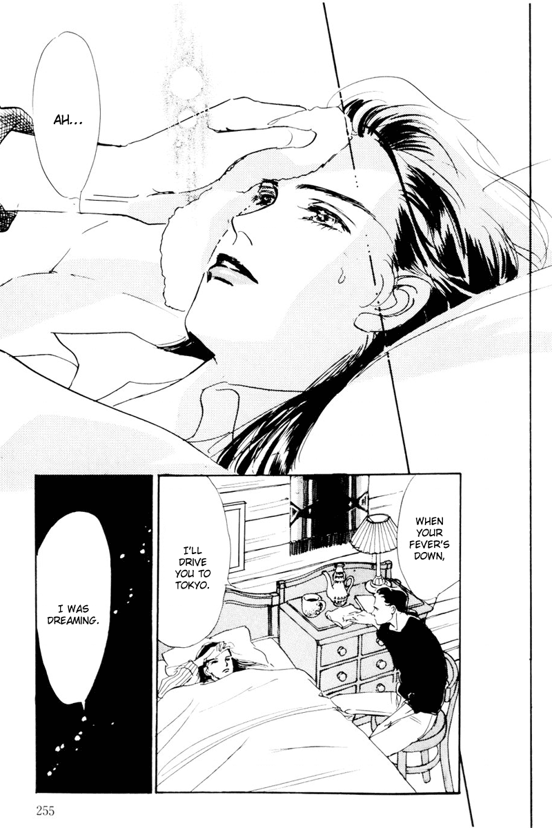 Oishii Kankei Chapter 11.2 page 41 - Chapter 11 v2 : act. 11