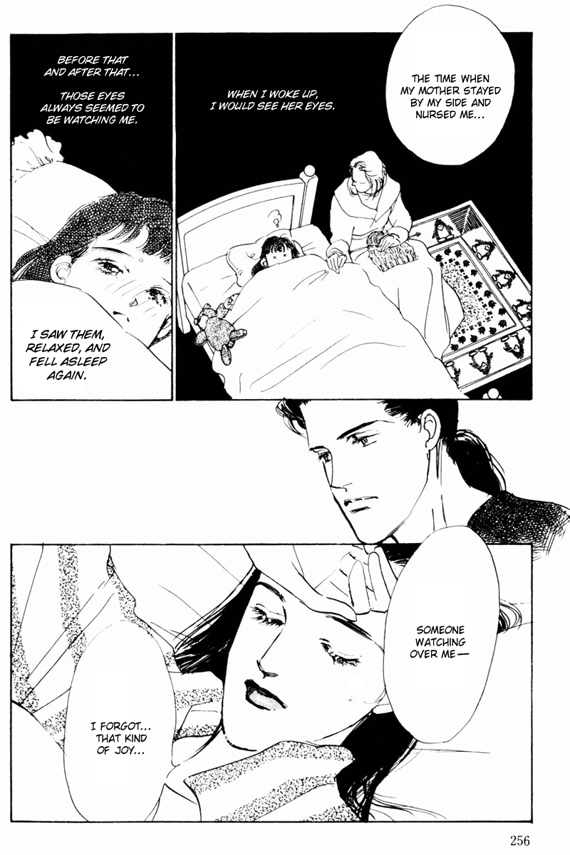 Oishii Kankei Chapter 11.2 page 42 - Chapter 11 v2 : act. 11