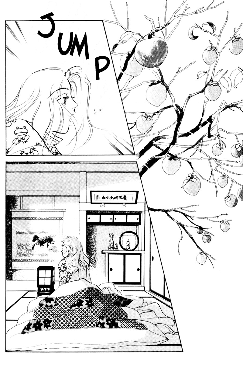 Oishii Kankei Chapter 11.2 page 44 - Chapter 11 v2 : act. 11