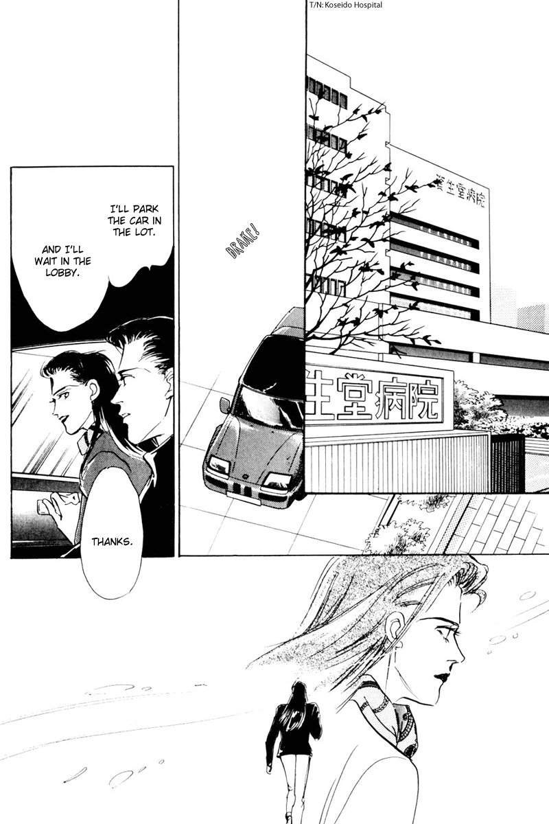 Oishii Kankei Chapter 11.2 page 48 - Chapter 11 v2 : act. 11