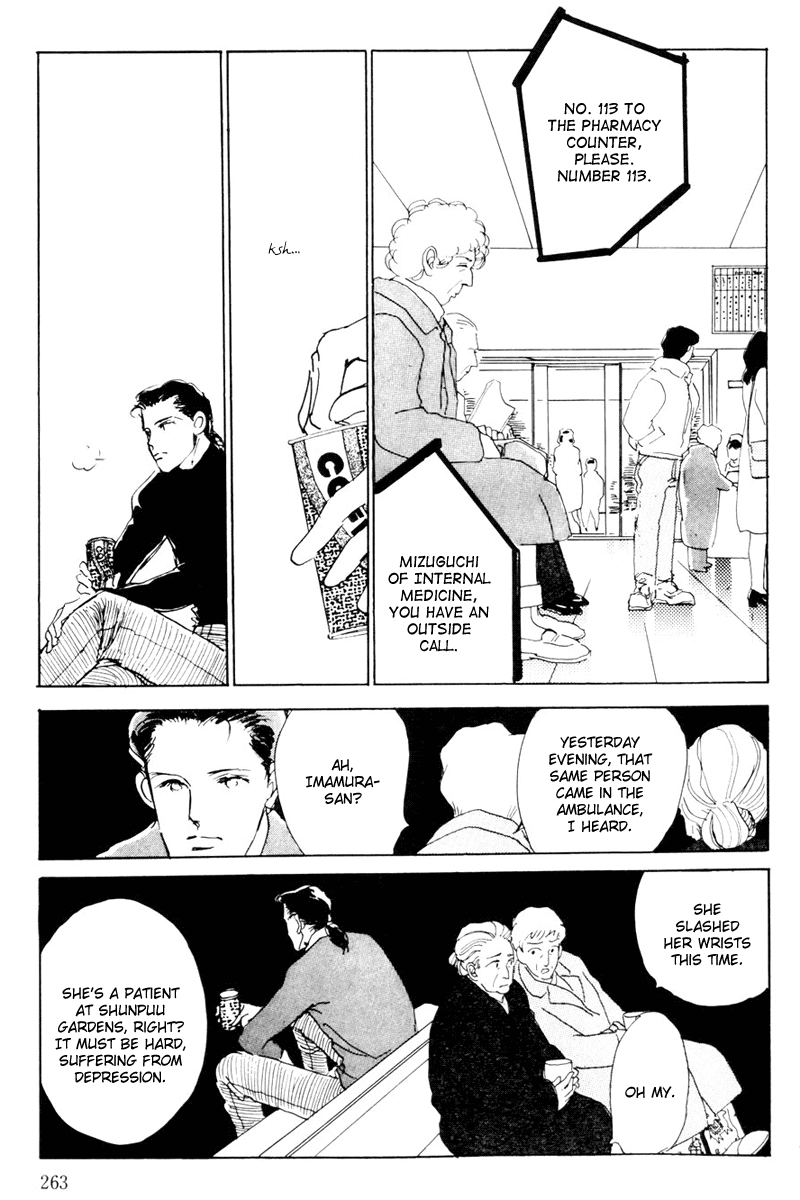 Oishii Kankei Chapter 11.2 page 49 - Chapter 11 v2 : act. 11