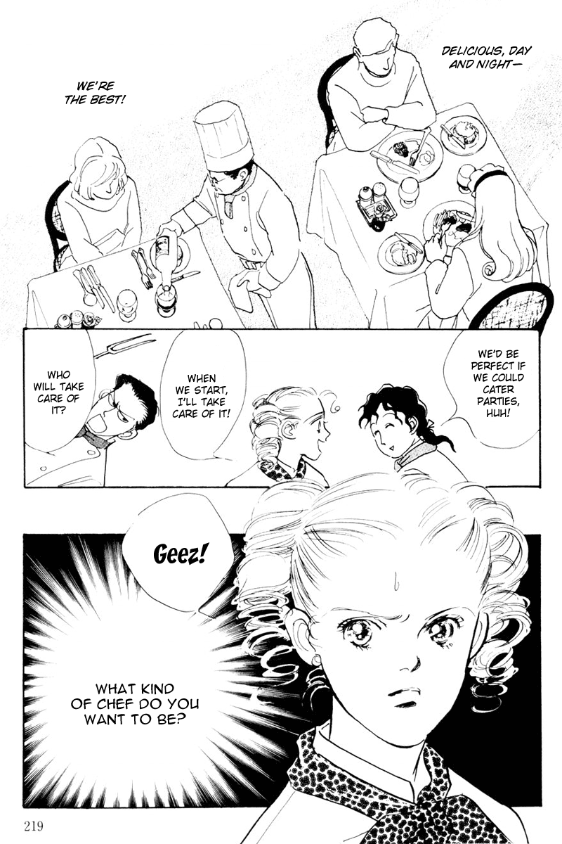 Oishii Kankei Chapter 11.2 page 5 - Chapter 11 v2 : act. 11