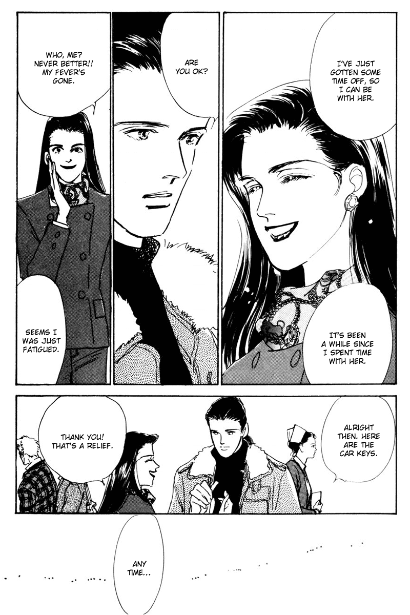 Oishii Kankei Chapter 11.2 page 51 - Chapter 11 v2 : act. 11