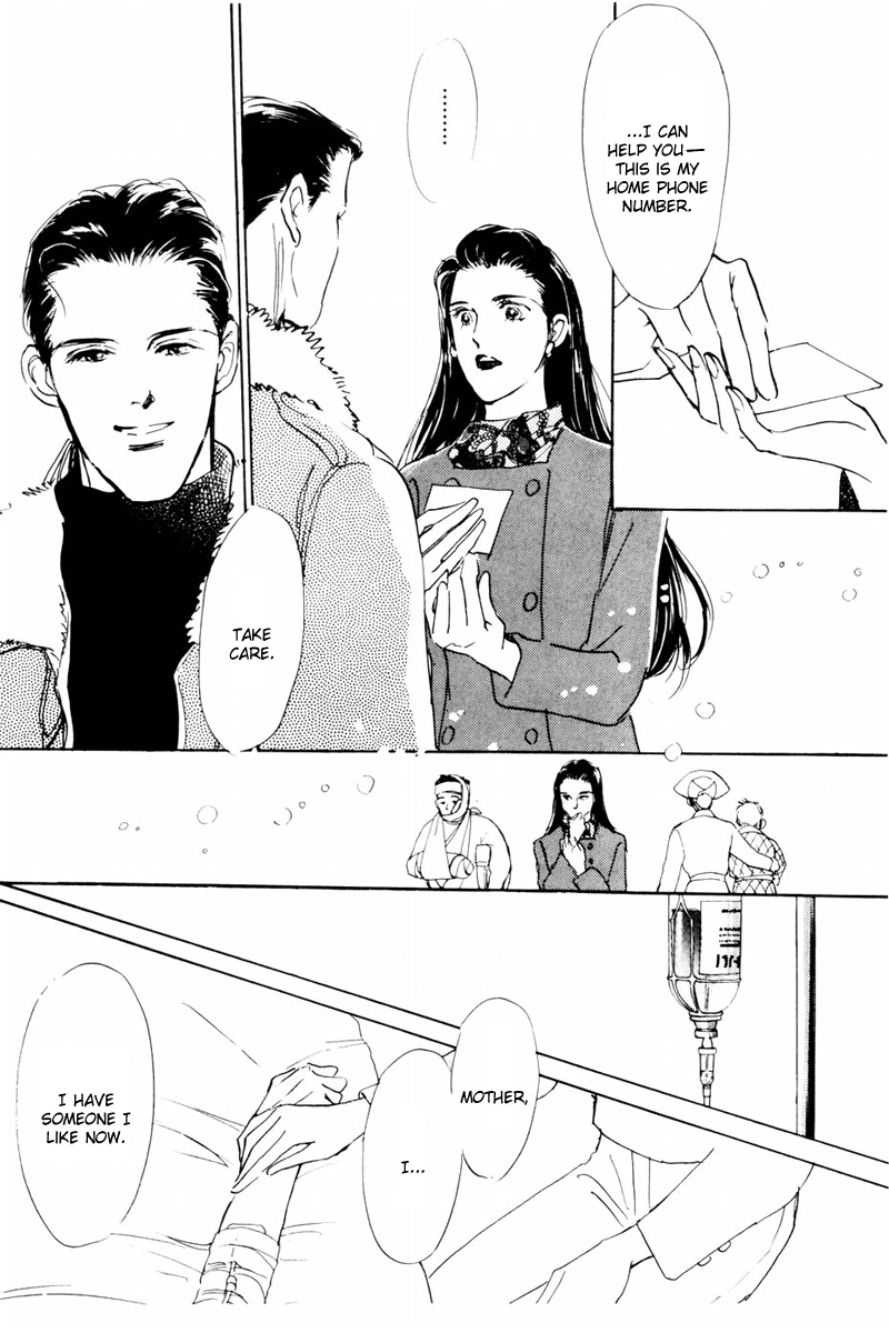 Oishii Kankei Chapter 11.2 page 52 - Chapter 11 v2 : act. 11