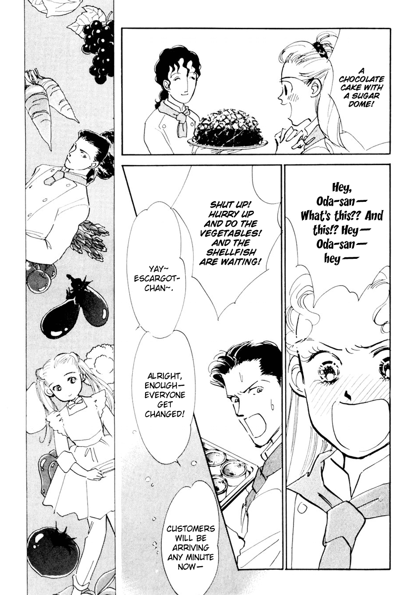 Oishii Kankei Chapter 12.2 page 13 - Chapter 12 v2 : act. 12
