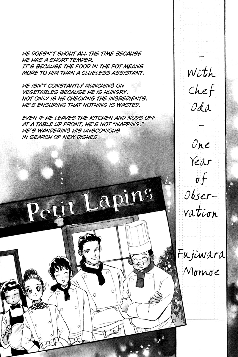 Oishii Kankei Chapter 12.2 page 2 - Chapter 12 v2 : act. 12