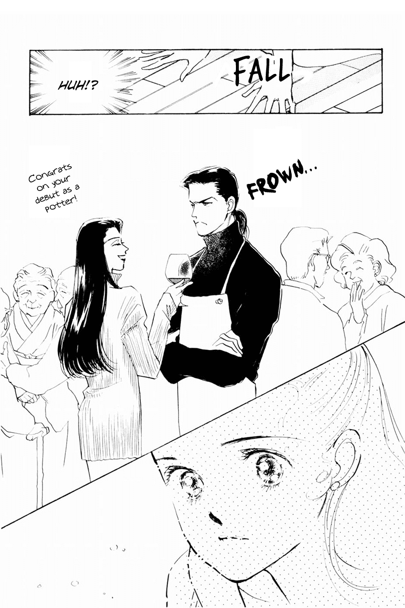 Oishii Kankei Chapter 12.2 page 21 - Chapter 12 v2 : act. 12
