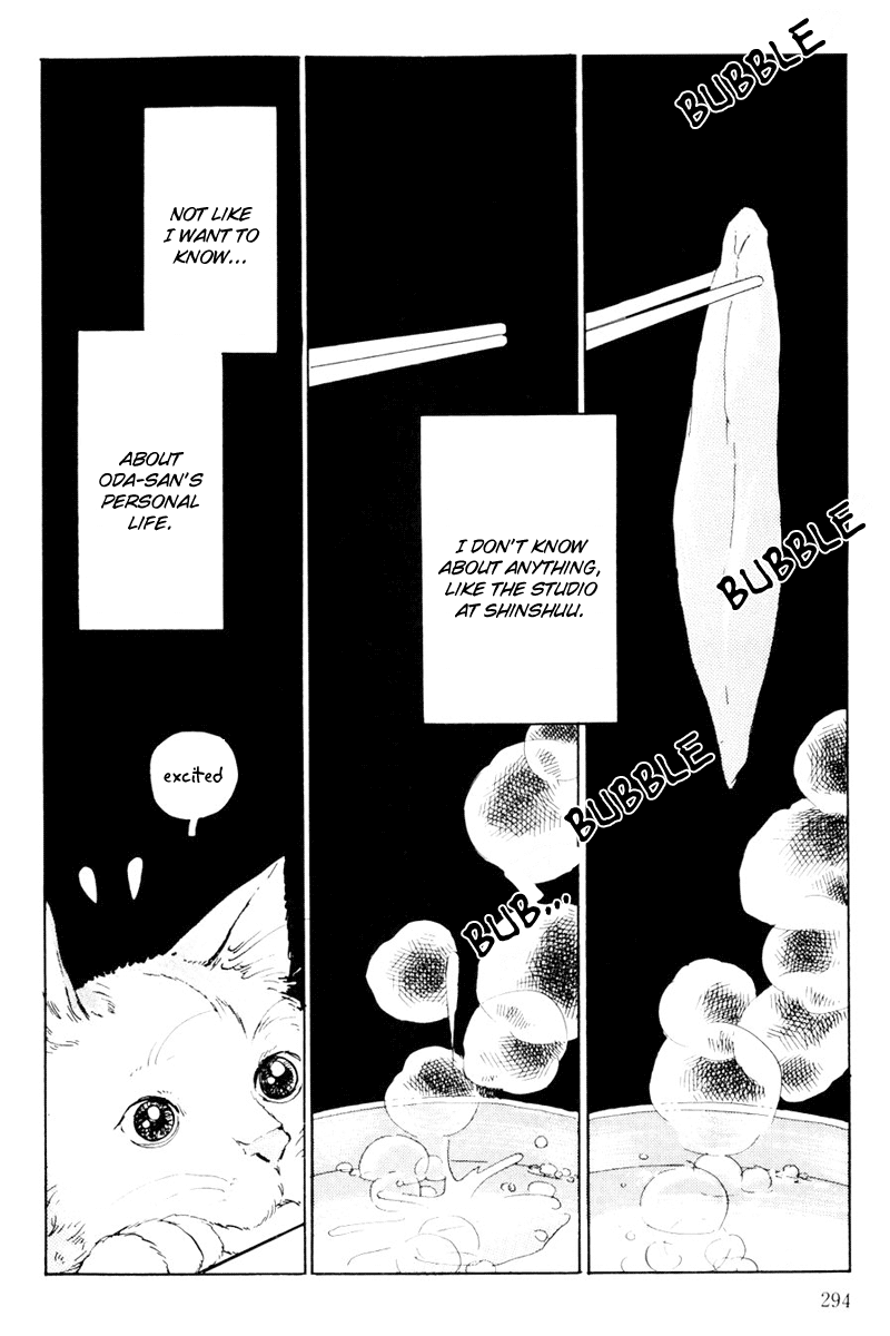 Oishii Kankei Chapter 12.2 page 24 - Chapter 12 v2 : act. 12