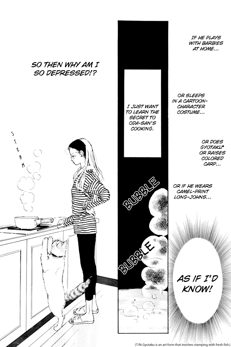 Oishii Kankei Chapter 12.2 page 25 - Chapter 12 v2 : act. 12