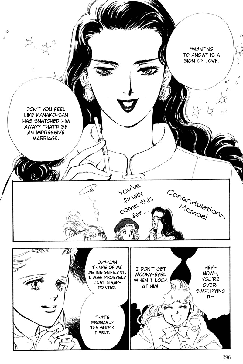 Oishii Kankei Chapter 12.2 page 26 - Chapter 12 v2 : act. 12