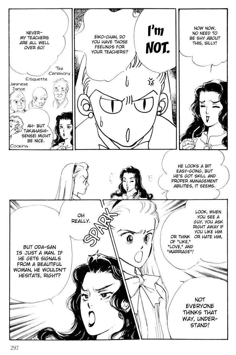 Oishii Kankei Chapter 12.2 page 27 - Chapter 12 v2 : act. 12