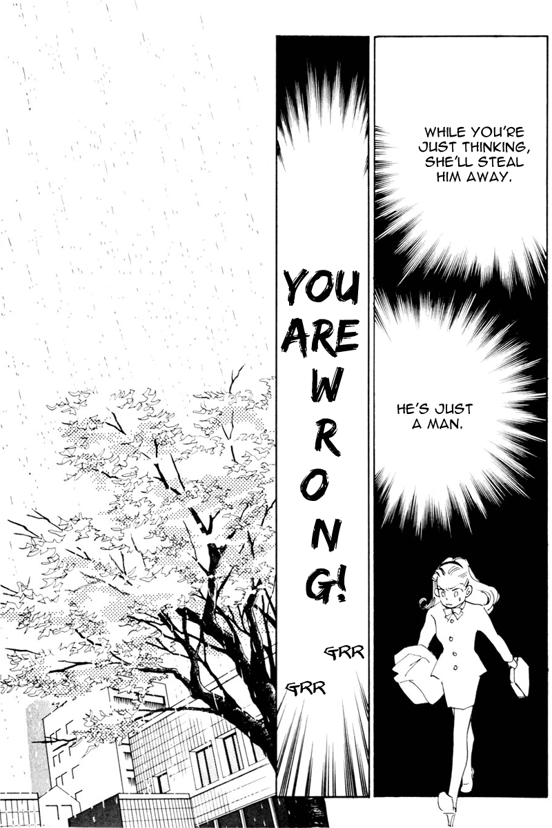 Oishii Kankei Chapter 12.2 page 29 - Chapter 12 v2 : act. 12