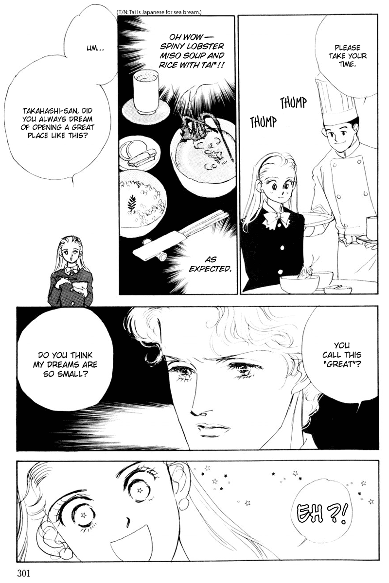 Oishii Kankei Chapter 12.2 page 31 - Chapter 12 v2 : act. 12