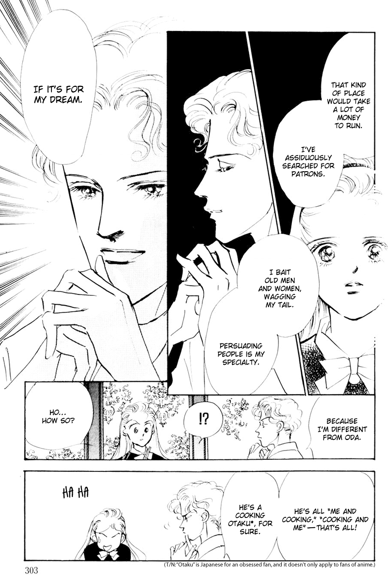 Oishii Kankei Chapter 12.2 page 33 - Chapter 12 v2 : act. 12