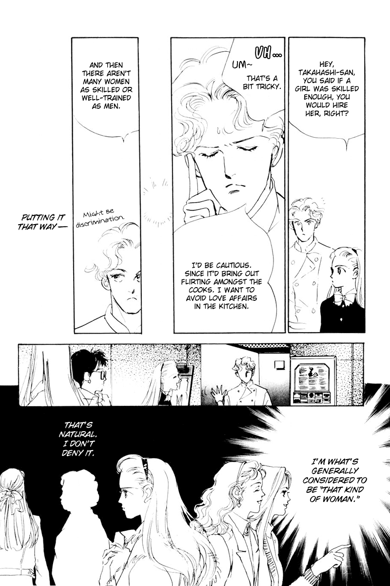 Oishii Kankei Chapter 12.2 page 36 - Chapter 12 v2 : act. 12