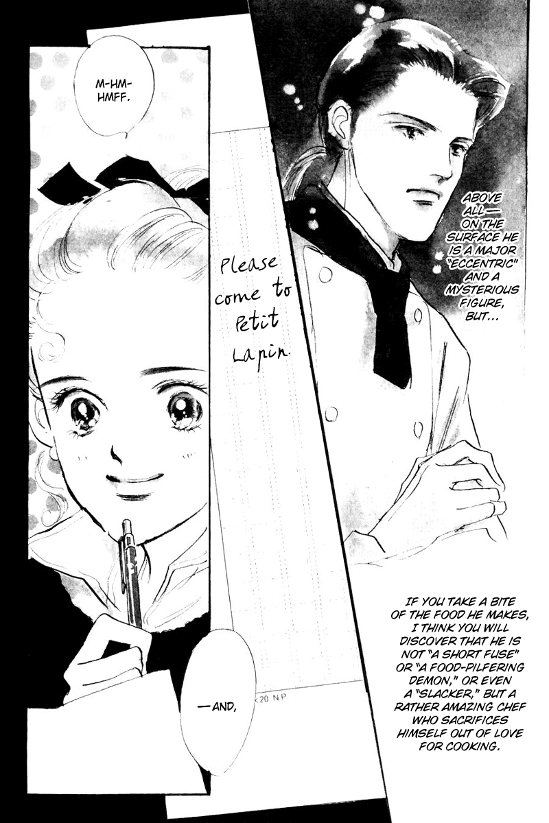 Oishii Kankei Chapter 12.2 page 4 - Chapter 12 v2 : act. 12