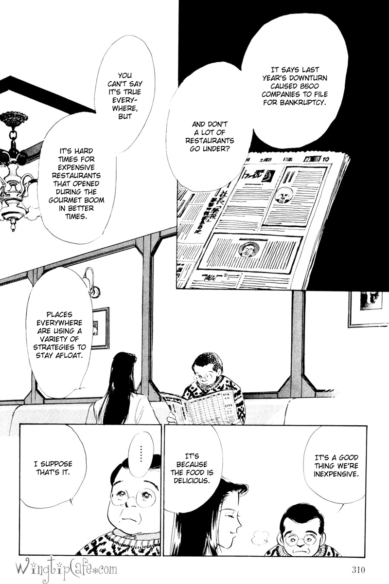 Oishii Kankei Chapter 12.2 page 40 - Chapter 12 v2 : act. 12