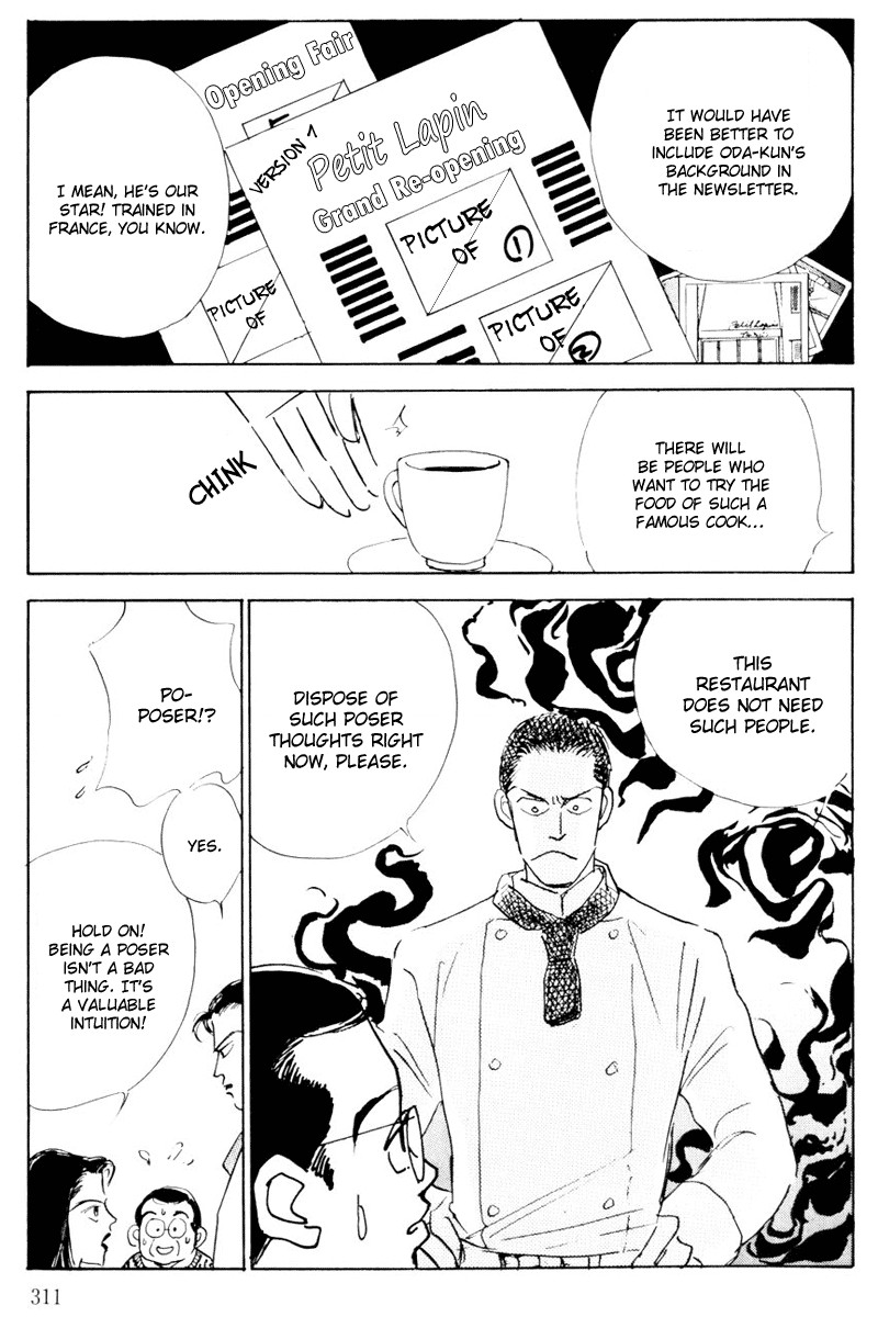 Oishii Kankei Chapter 12.2 page 41 - Chapter 12 v2 : act. 12