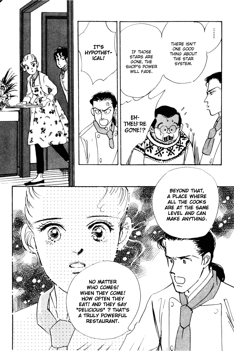 Oishii Kankei Chapter 12.2 page 42 - Chapter 12 v2 : act. 12
