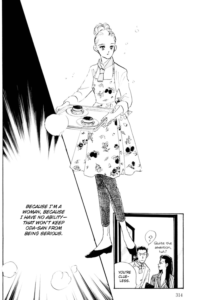 Oishii Kankei Chapter 12.2 page 44 - Chapter 12 v2 : act. 12