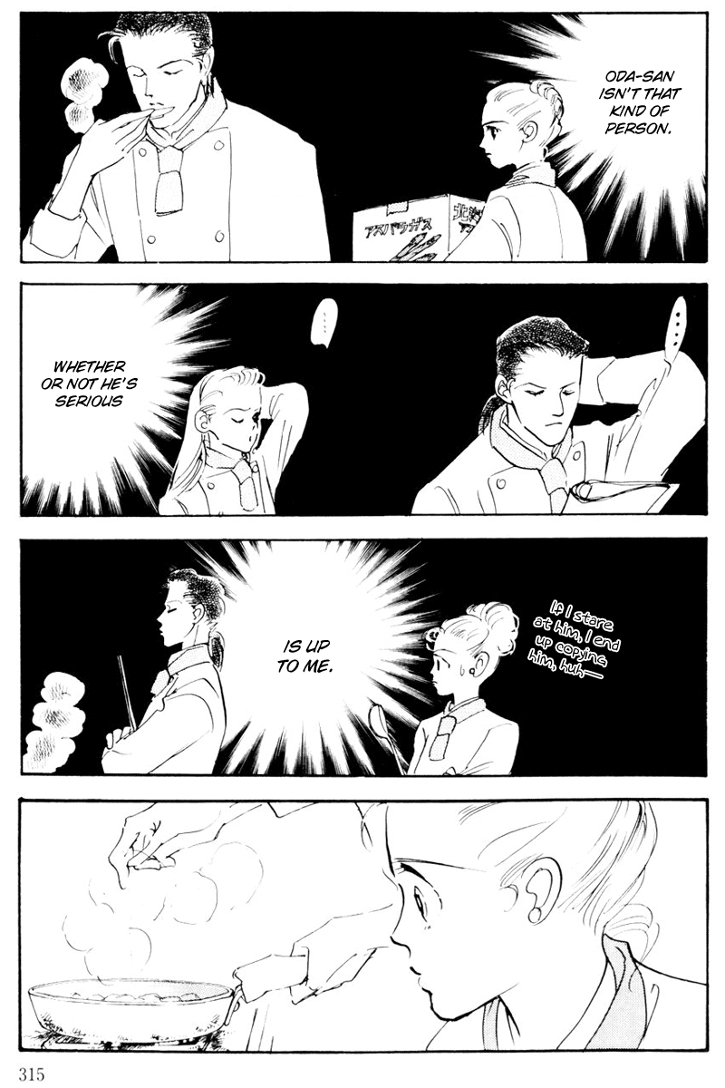 Oishii Kankei Chapter 12.2 page 45 - Chapter 12 v2 : act. 12
