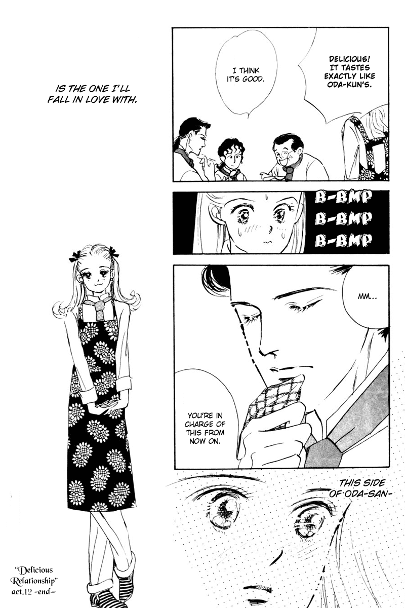 Oishii Kankei Chapter 12.2 page 47 - Chapter 12 v2 : act. 12