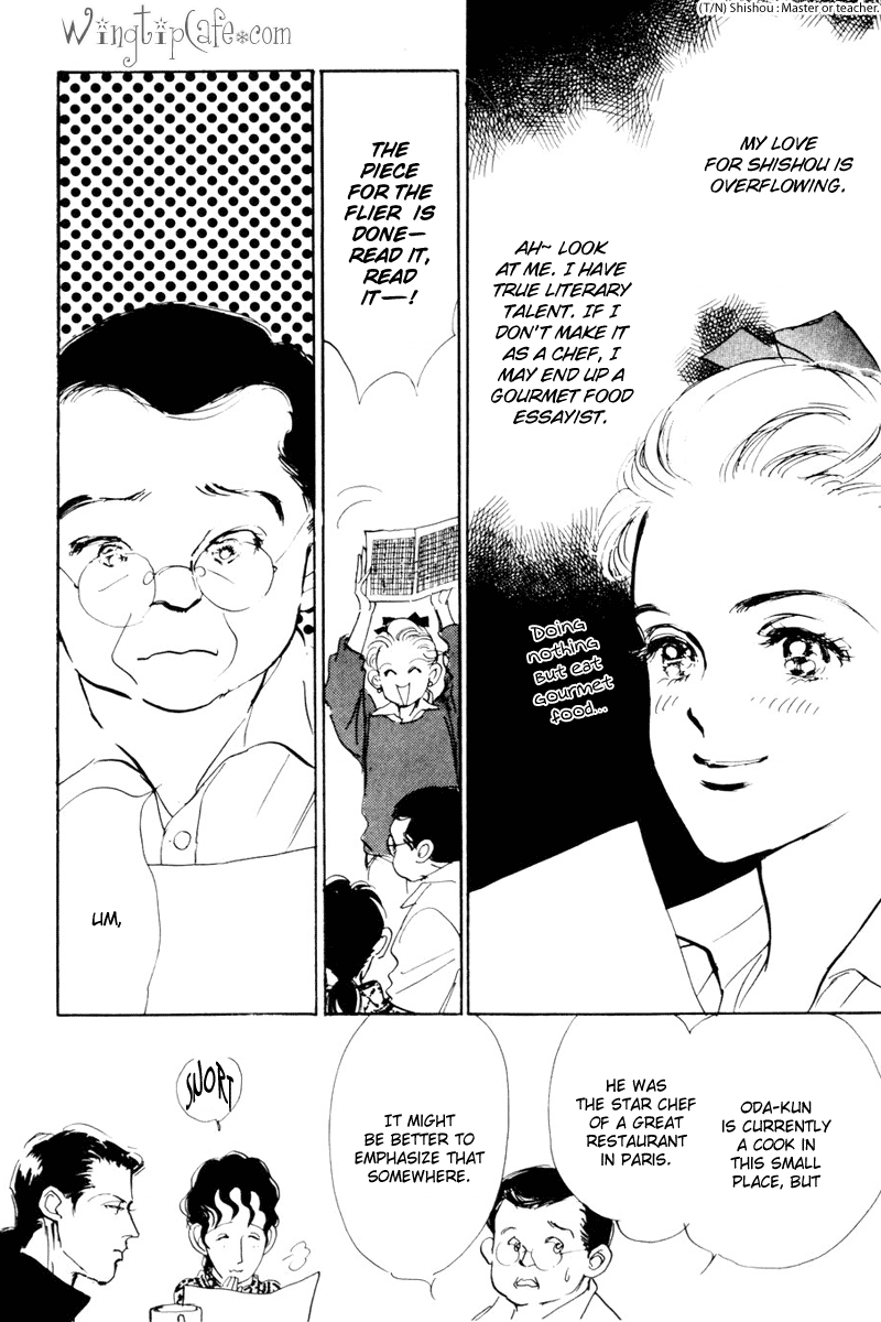Oishii Kankei Chapter 12.2 page 5 - Chapter 12 v2 : act. 12