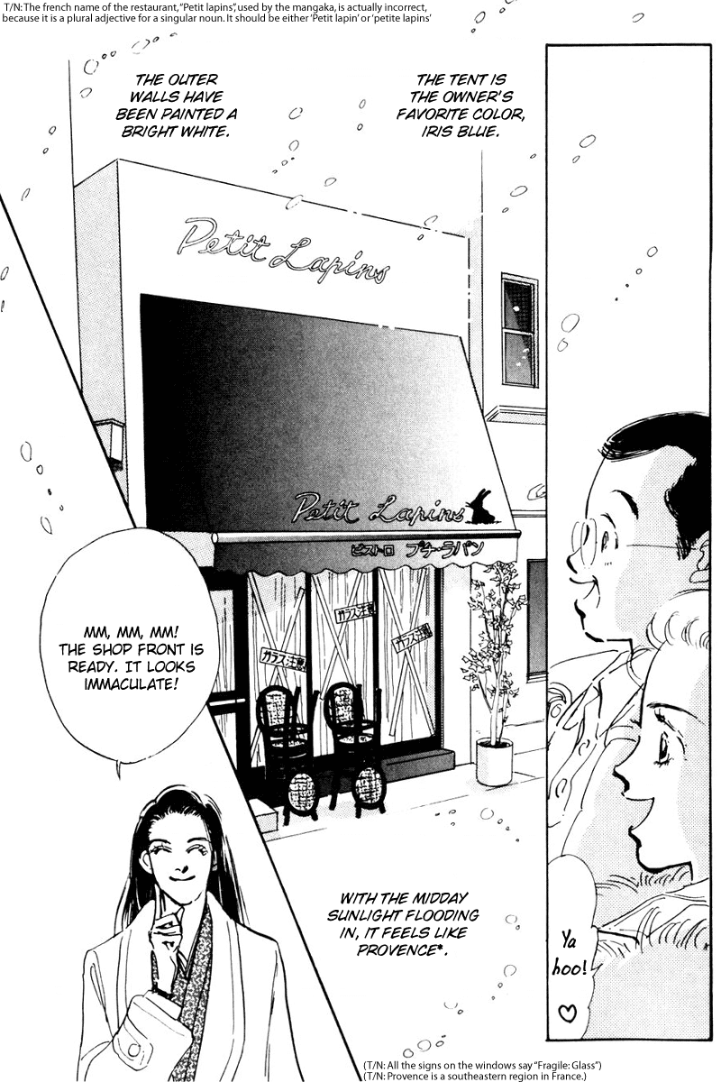 Oishii Kankei Chapter 12.2 page 7 - Chapter 12 v2 : act. 12