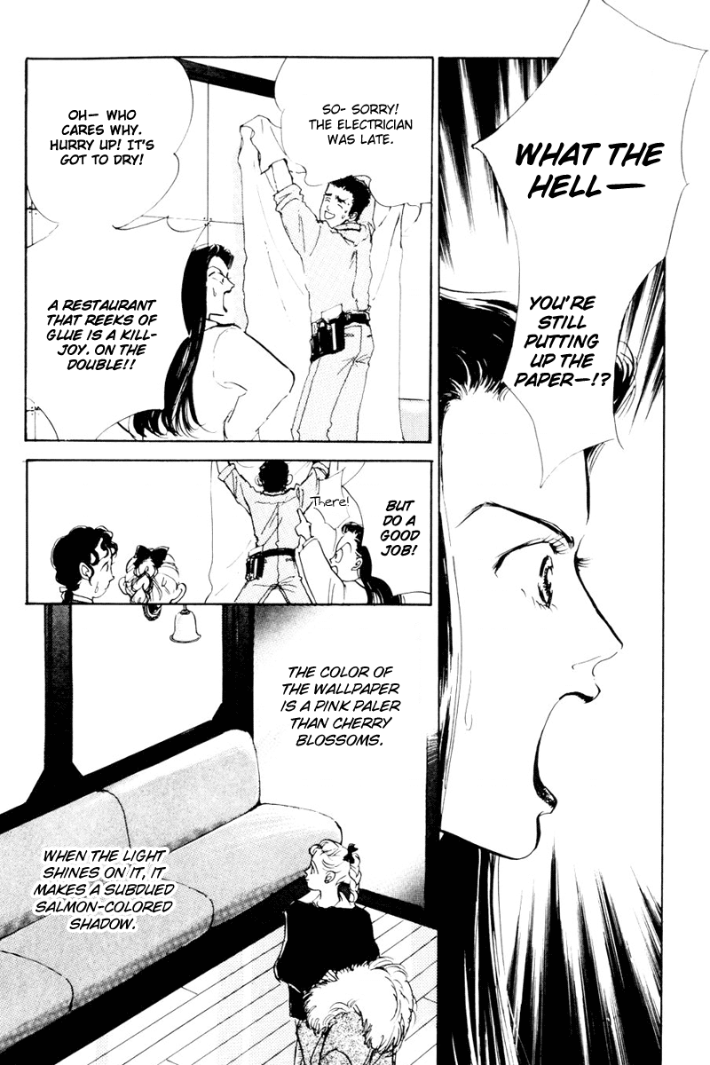 Oishii Kankei Chapter 12.2 page 8 - Chapter 12 v2 : act. 12